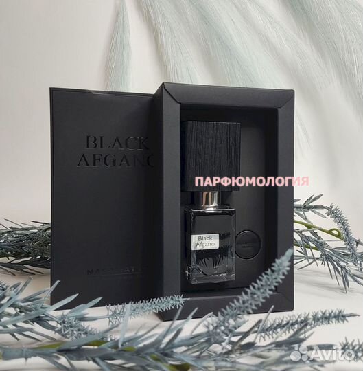 Nasomatto Black Afgano 30 мл