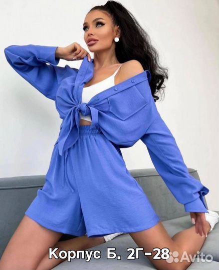 Костюм-двойка новый летний