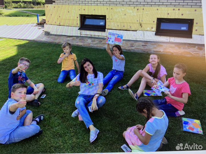 Коуч,психолог