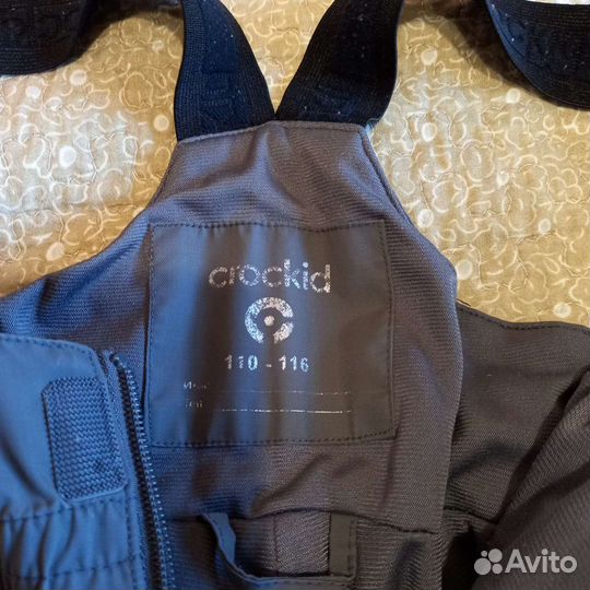 Демисезонные Штаны для девочки р110-116