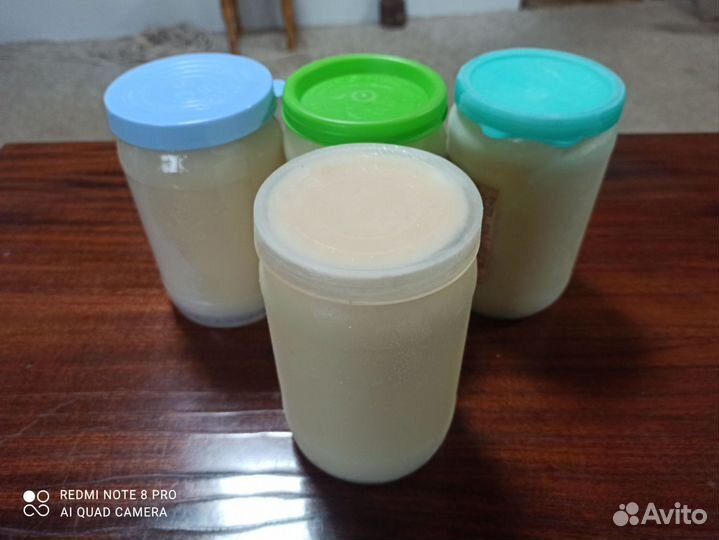 Барсучий жир