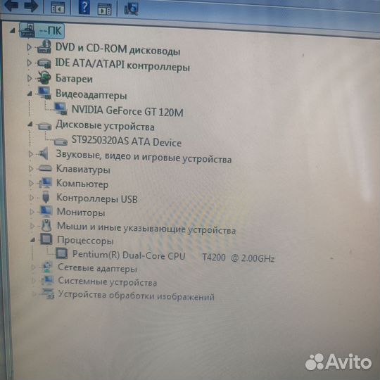 Asus f50s