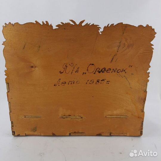 Шкатулка деревянная СССР