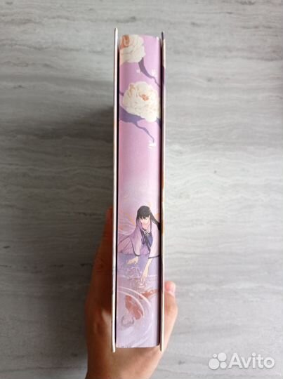 Цзюнь Цзюлин