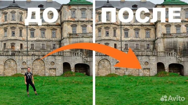 Обработка фото (ретушь, реставрация, на документы)