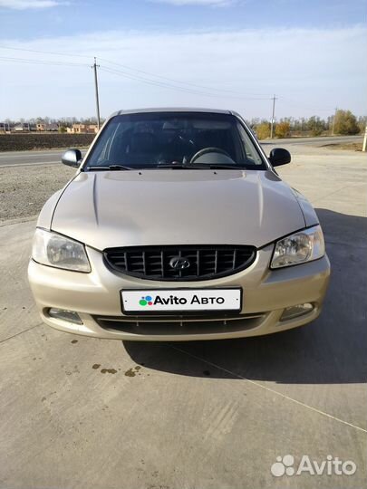 Hyundai Accent 1.5 МТ, 2006, 269 000 км