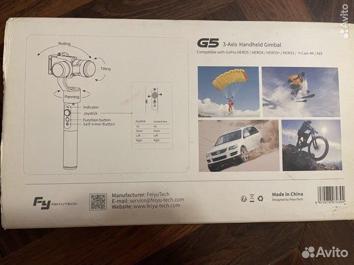 Стабилизатор стедикам для камеры