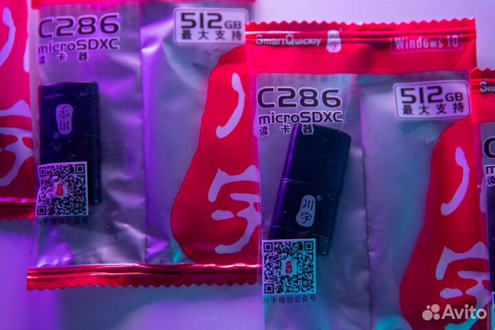 Карты памяти Samsung EVO Plus 128gb и 256gb