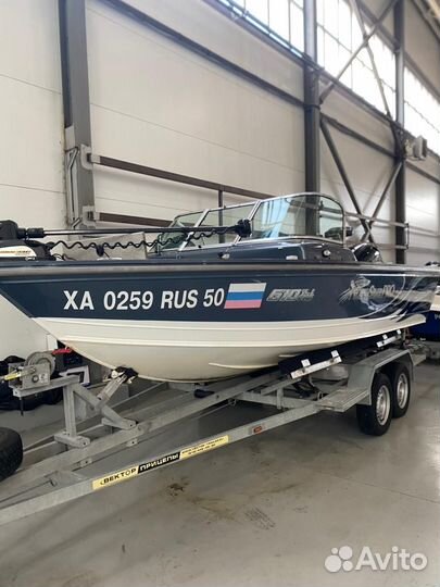 Northsilver 610 fish
