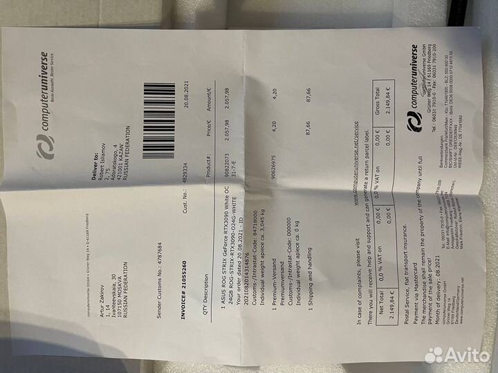 Видеокарта RTX 3090 asus ROG strix 24 GB