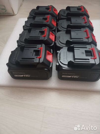 Аккумулятор