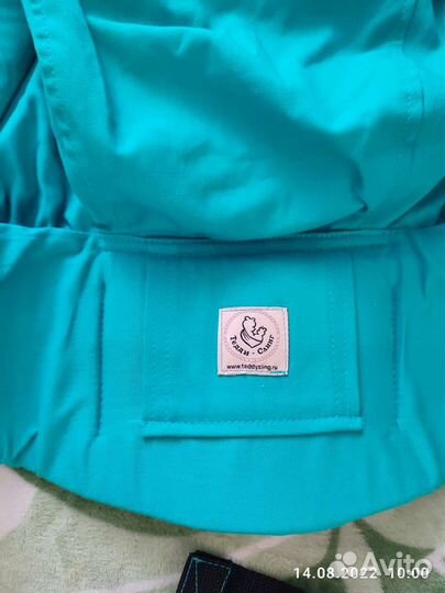 Эргорюкзак кенгуру для ребенка