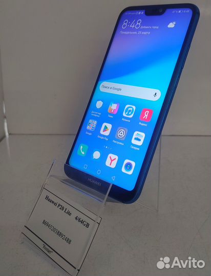 HUAWEI P20 Lite, 4/64 ГБ