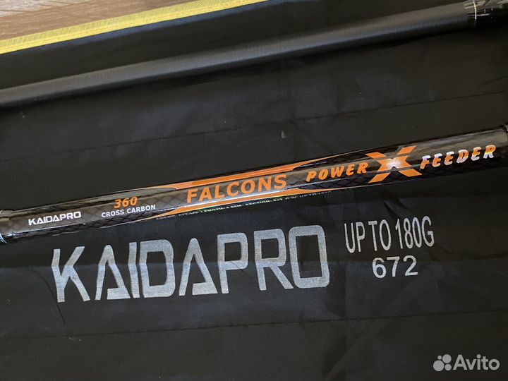 Фидерное удилище