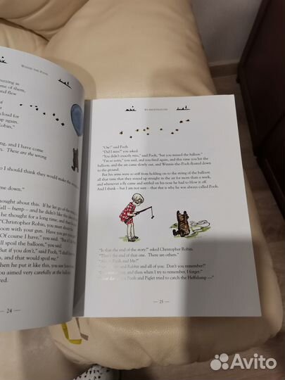 Винни пух на английском