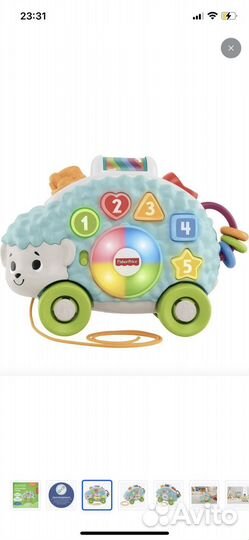 Игрушки Fisher Price серии линкималс