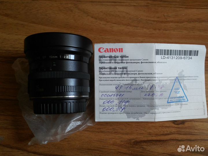 Объектив Canon Fish-eye 15мм