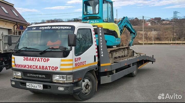 Миниэкскаватор+Молот+Бур