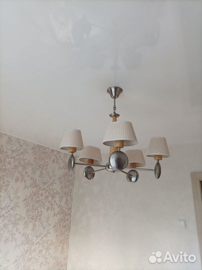 Люстра потолочная