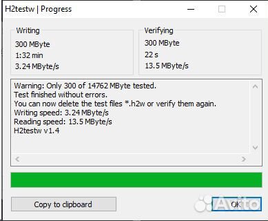 Флешки USB microSD 4gb 8gb 16GB Kingston