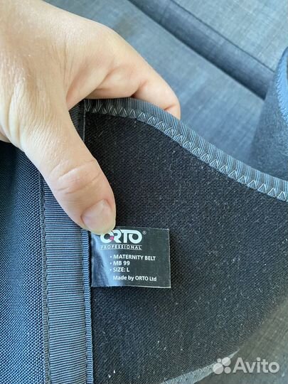 Продам бандаж