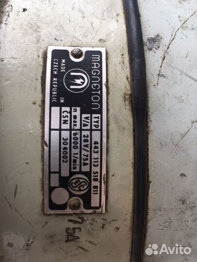 Генератор кароса, татра