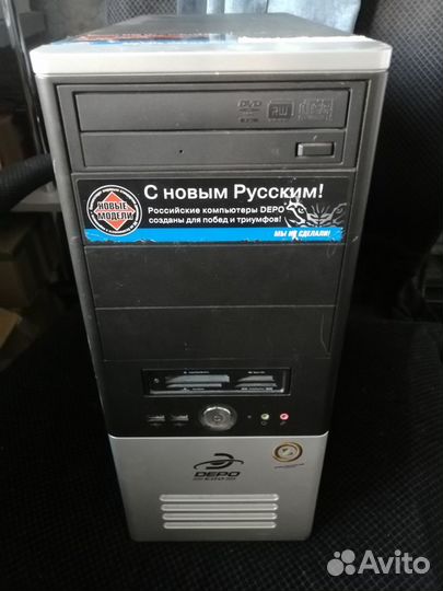Компьютер для игр (4 ядра/4Gb/512Mb video)