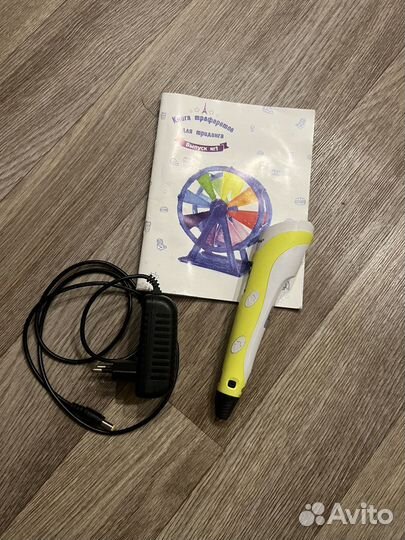 3d ручка и пластик