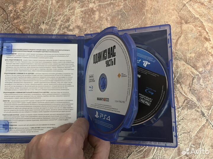 Игры для ps4 один из нас 2, horizon zero dawn