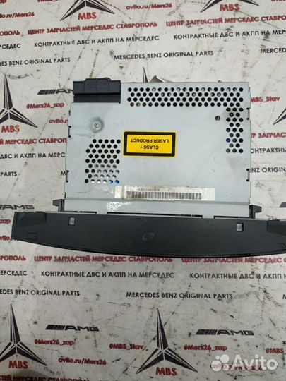 Команд w211 Mercedes дорест