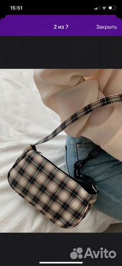 Сумка женская маленькая багет