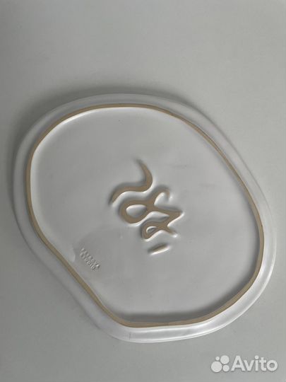 Тарелка ручной работы Petrova Studio