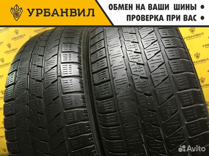Pirelli Scorpion Ice&Snow 235/60 R18 103V
