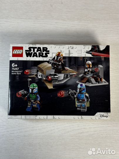 Lego star wars 75267