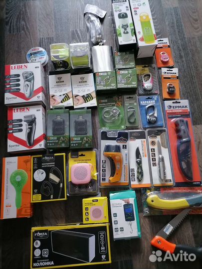 Все для туризма