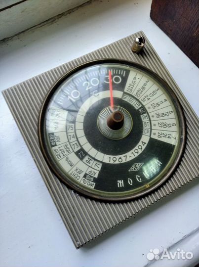 Термометр Москва СССР