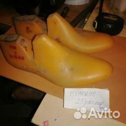 Колодки для изготовления обуви