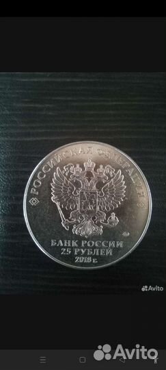 Коллекционные монеты 25.5.10