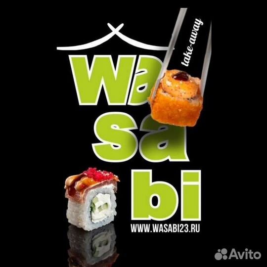 Повар пиццер