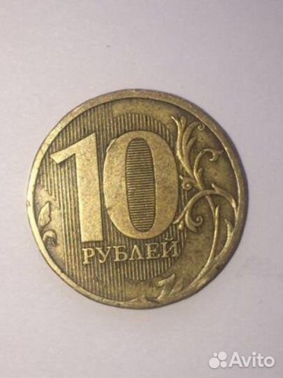 Монета с заводским браком