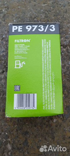 Топливный фильтр Filtron PE 973/3