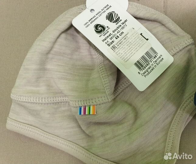 Шапочки joha р-р. 48 см