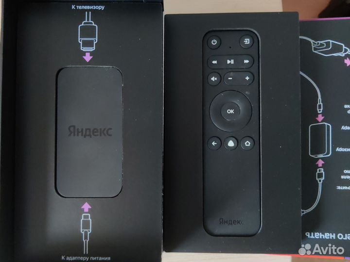 Модуль с Яндекс.тв - Смарт.тв с Алисой