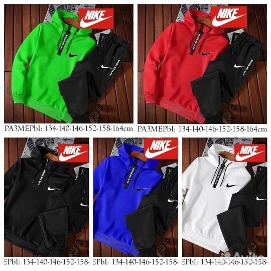 Nike.Новый Костюм для мальчиков. Рост 134-164см