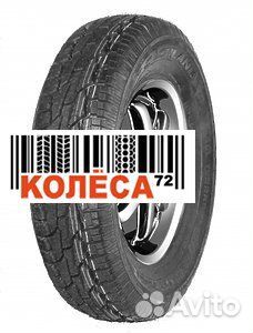 Cachland CH-AT7001 245/70 R17