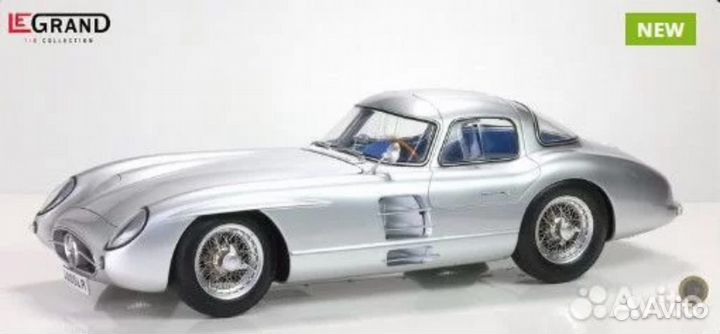 1:8 Mercedes-Benz 300 SLR 1/8 Uhlenhaut Coupe