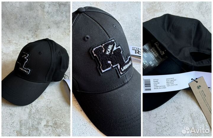 Кепка бейсболка Karl Lagerfeld