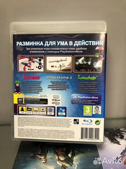 PS3 PS Move Mind Benders Головоломки 2011 FR bces0