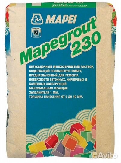 Ремонтный состав Mapegrout 230 (25кг)