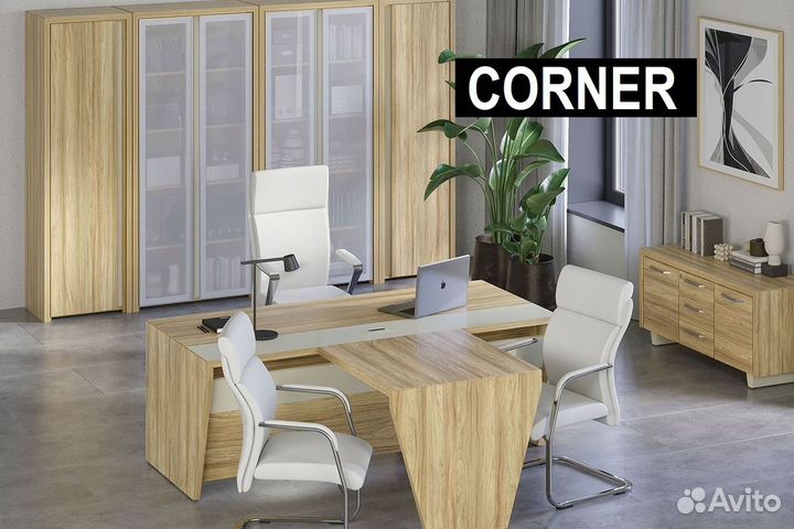 Стол руководителя с приставкой. В наличии. С НДС